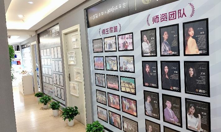 昆明金善国际美妆培训 打造专业美妆人才的摇篮